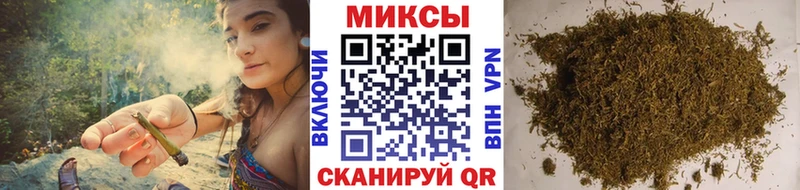 Бутират Butirat  Новоузенск 