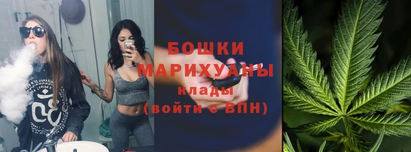 крисы Михайловка