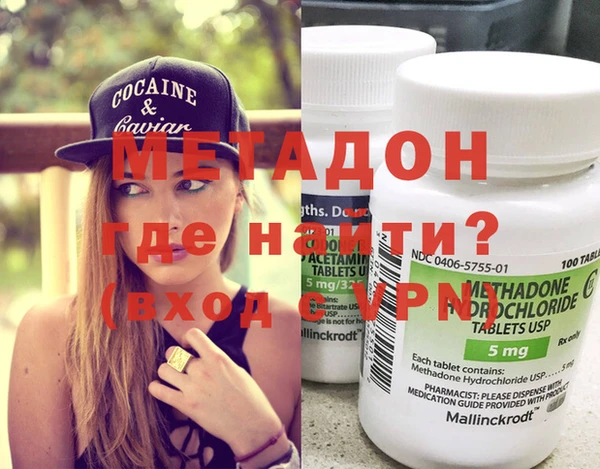 СК Мегион
