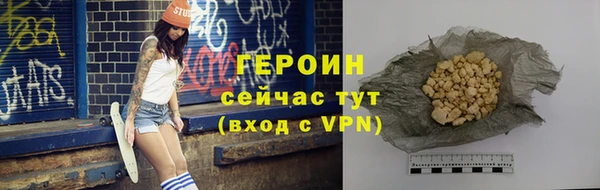 прущий лед Михайлов