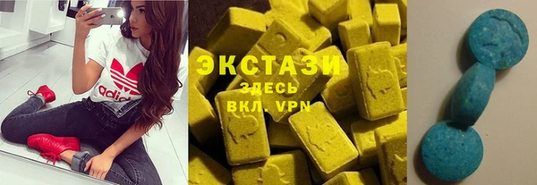 марихуана Михайловск