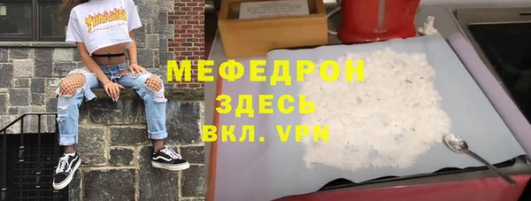 прущий лед Михайлов