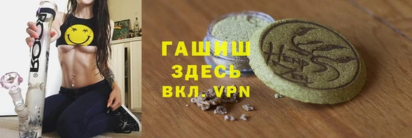 крисы Михайловка