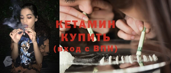 крисы Михайловка