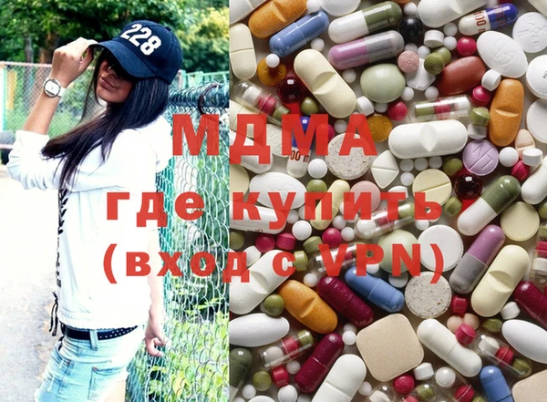 СК Мегион