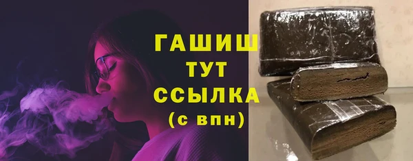 прущий лед Михайлов