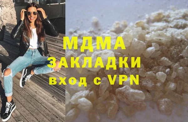прущий лед Михайлов
