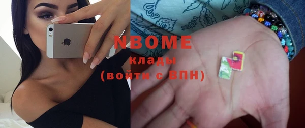 каннабис Медвежьегорск