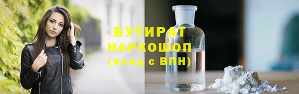 прущий лед Михайлов