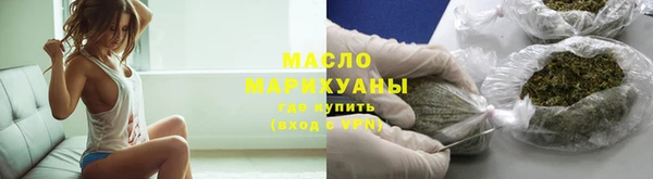 крисы Михайловка