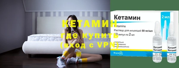 крисы Михайловка