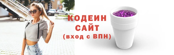 крисы Михайловка