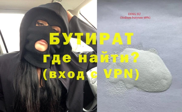 прущий лед Михайлов