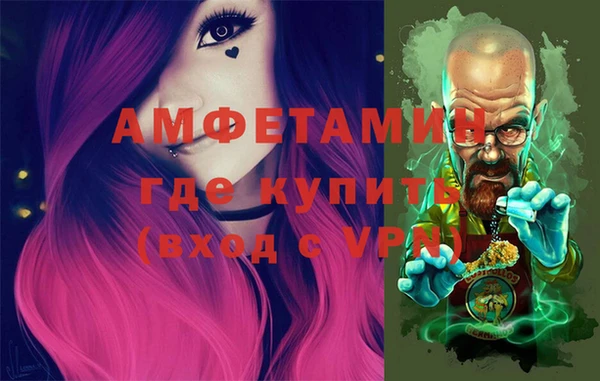 крисы Михайловка