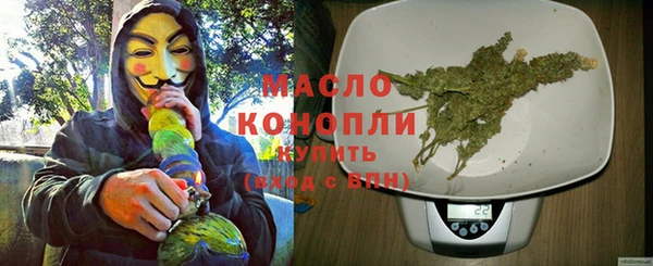 крисы Михайловка