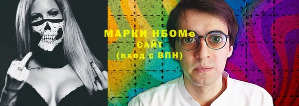 каннабис Медвежьегорск