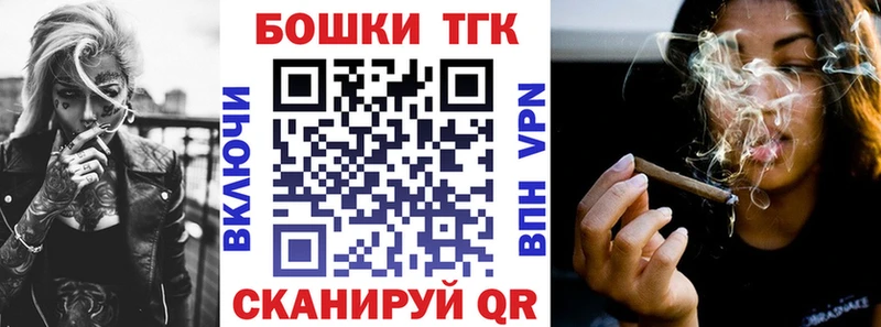 Каннабис MAZAR  ОМГ ОМГ как войти  Новоузенск  магазин продажи наркотиков 